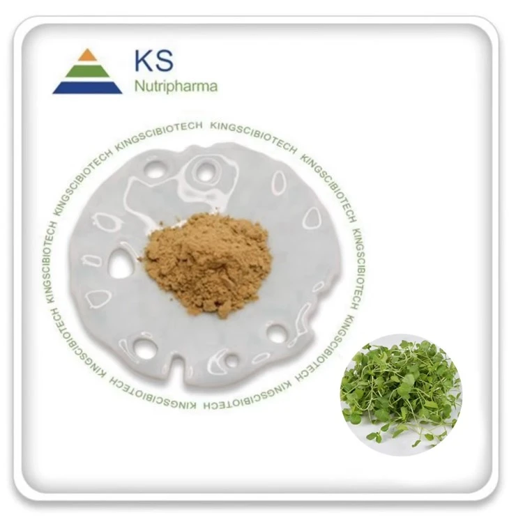 عصاره Nasturtium Officinale